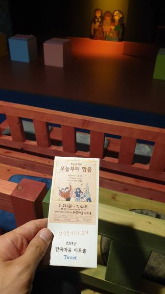 후기 이미지
