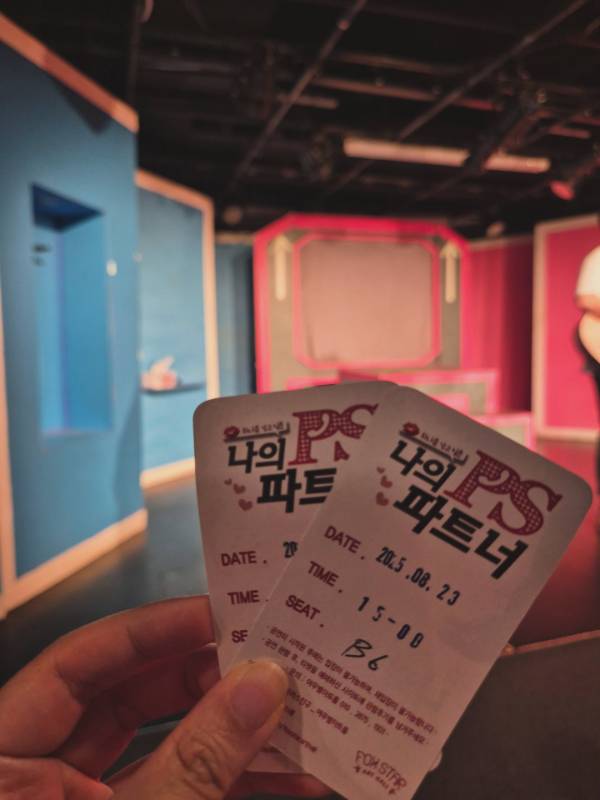 후기 이미지