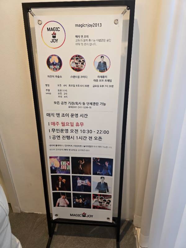 후기 이미지