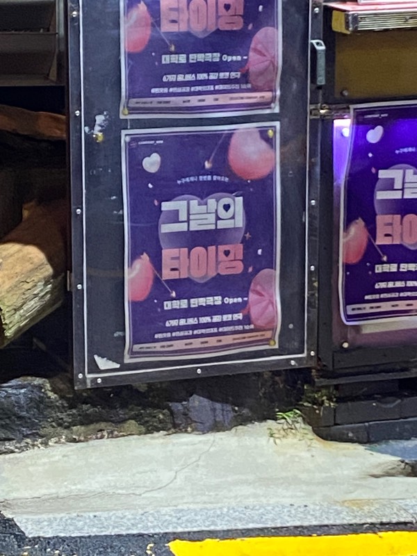후기 이미지