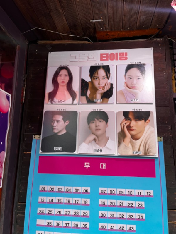 후기 이미지