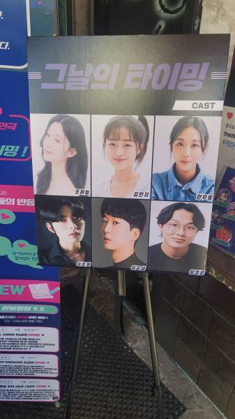 후기 이미지