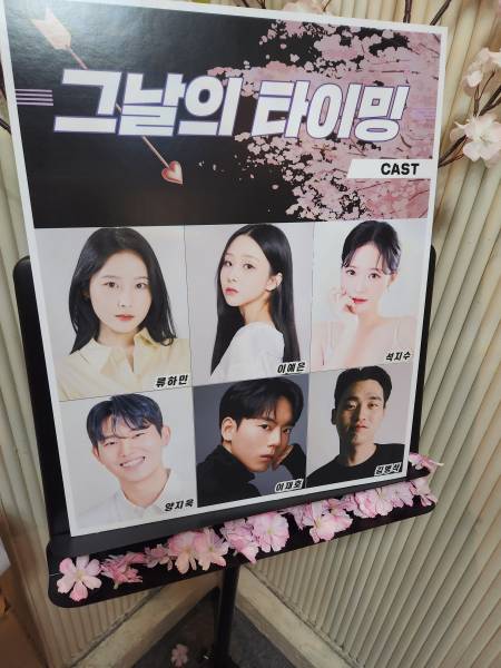 후기 이미지