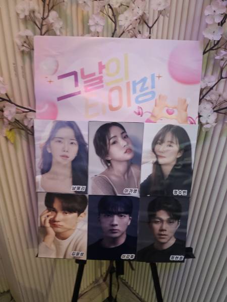 후기 이미지