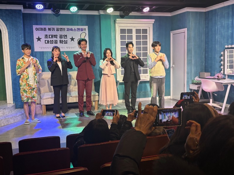 후기 이미지