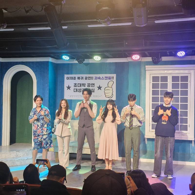 후기 이미지