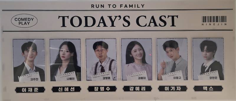 후기 이미지