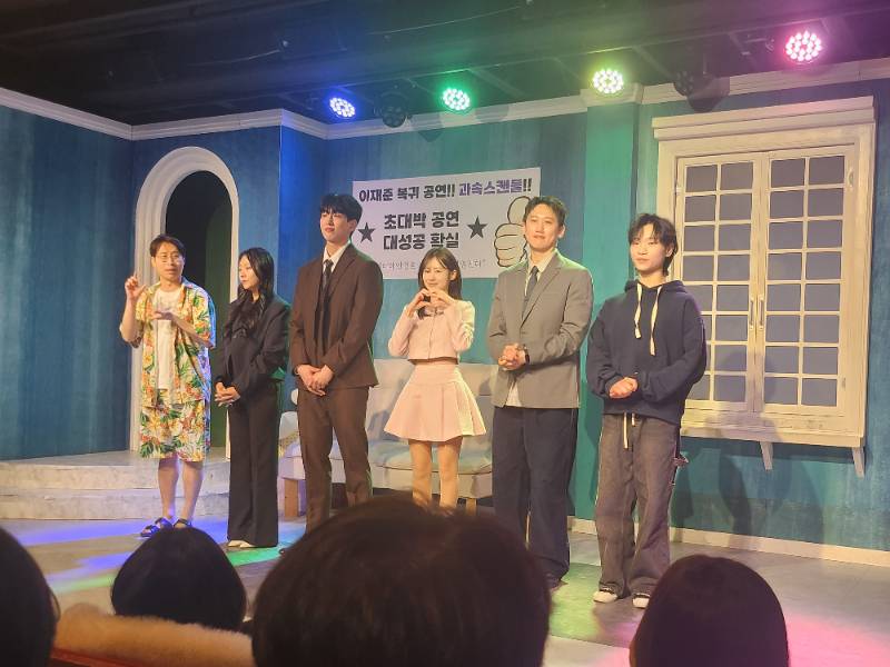 후기 이미지