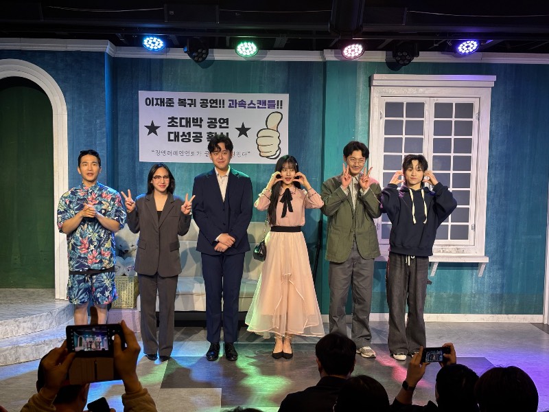 후기 이미지