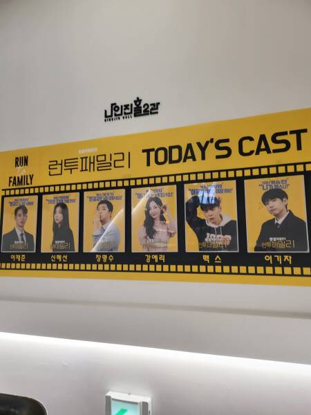 후기 이미지
