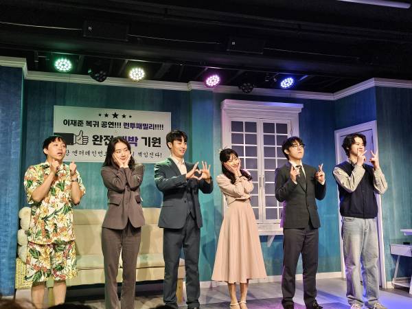 후기 이미지