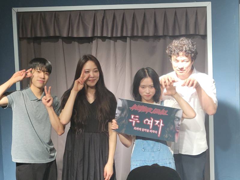 후기 이미지