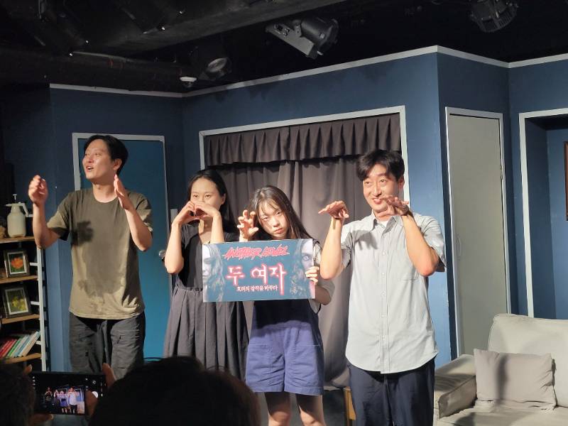 후기 이미지