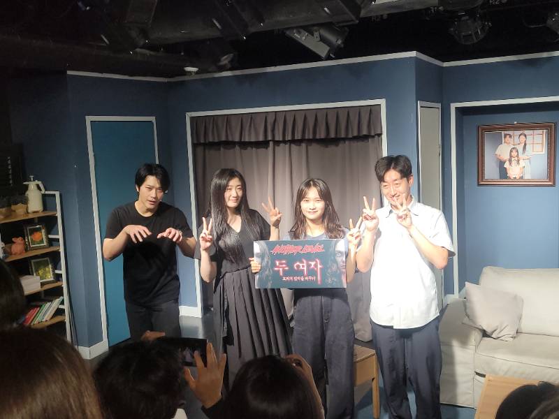 후기 이미지
