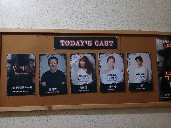 후기 이미지