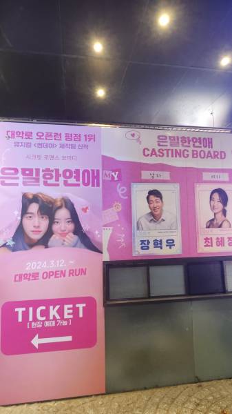 후기 이미지