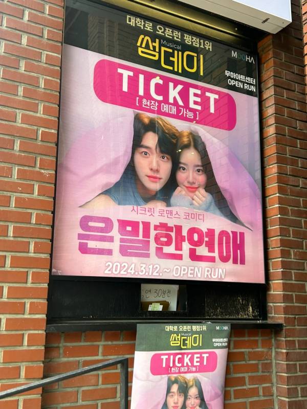 후기 이미지