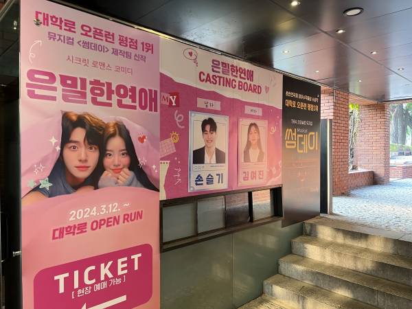 후기 이미지