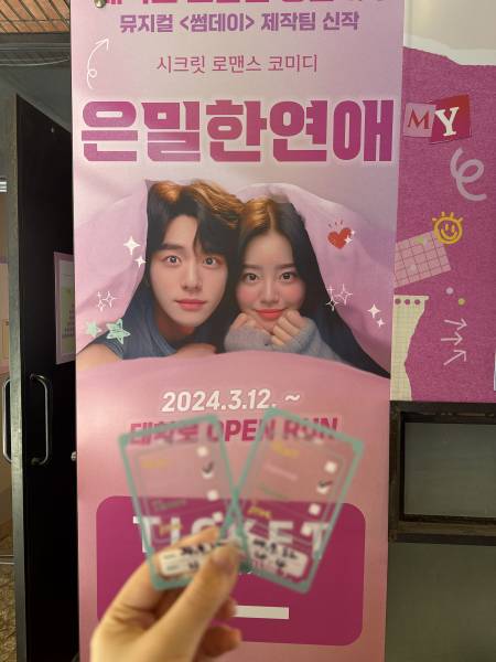 후기 이미지