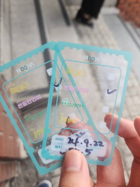 후기 이미지