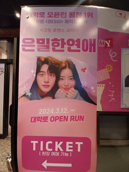 후기 이미지