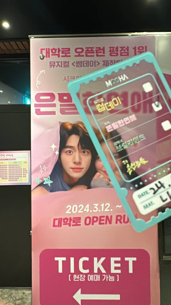 후기 이미지