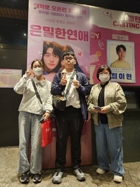 후기 이미지