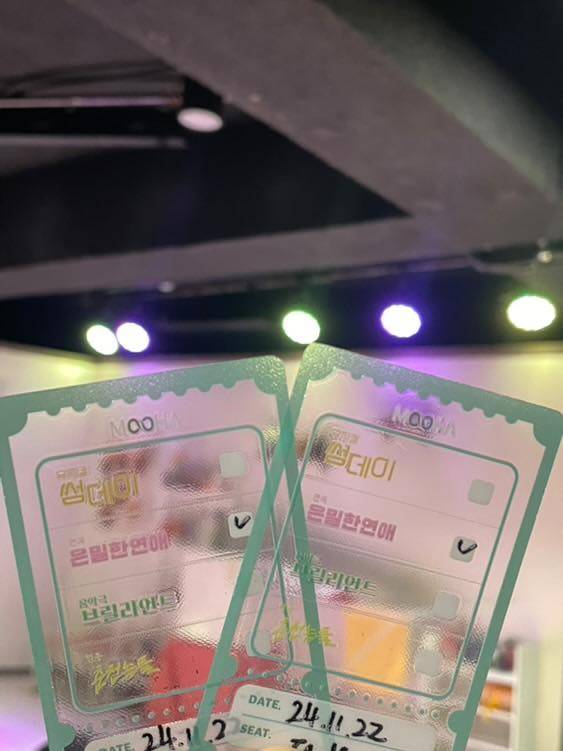 후기 이미지