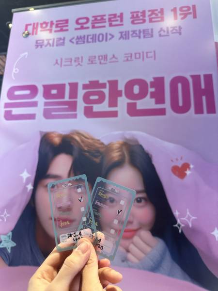 후기 이미지