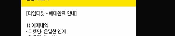 후기 이미지