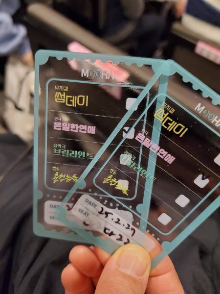 후기 이미지