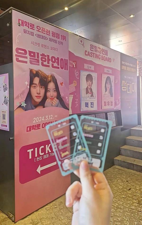 후기 이미지