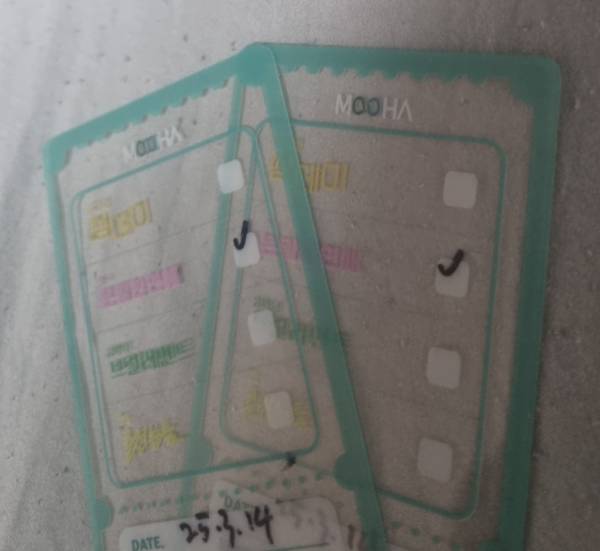 후기 이미지