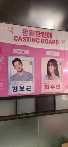 후기 이미지
