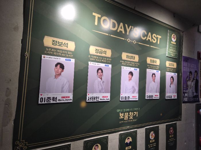 후기 이미지