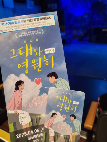 후기 이미지