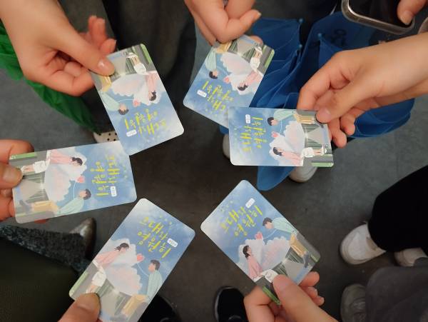 후기 이미지