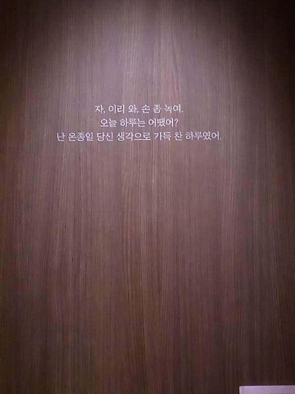 후기 이미지
