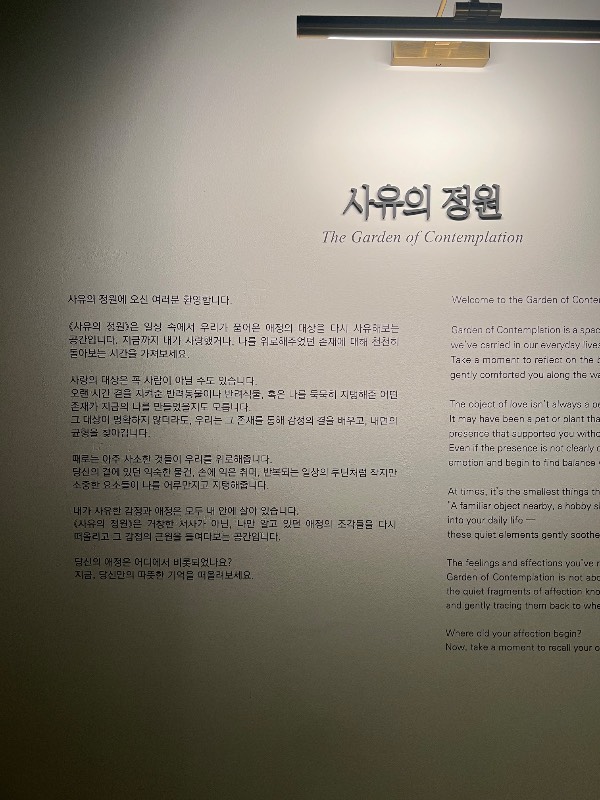 후기 이미지