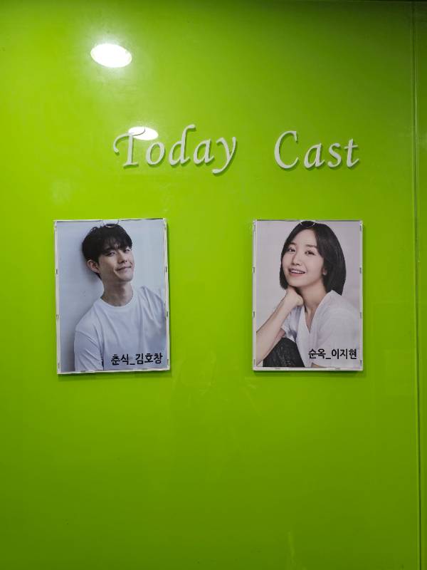 후기 이미지