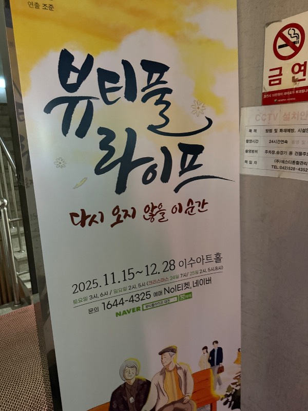 후기 이미지