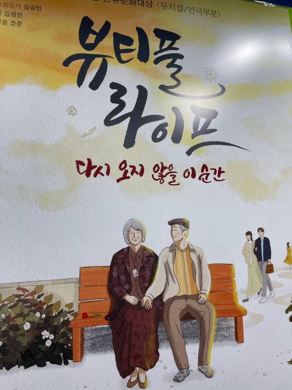 후기 이미지