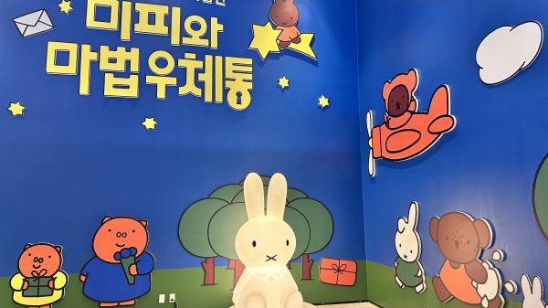 후기 이미지