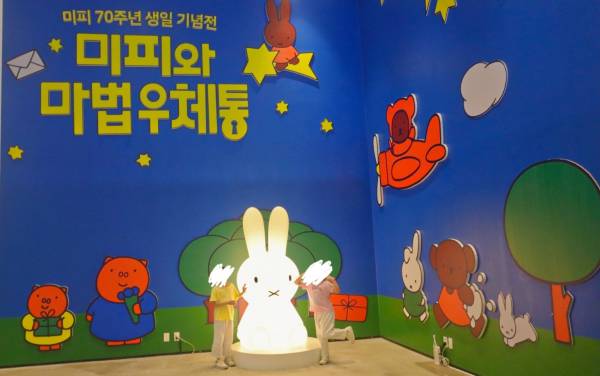 후기 이미지