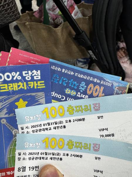 후기 이미지