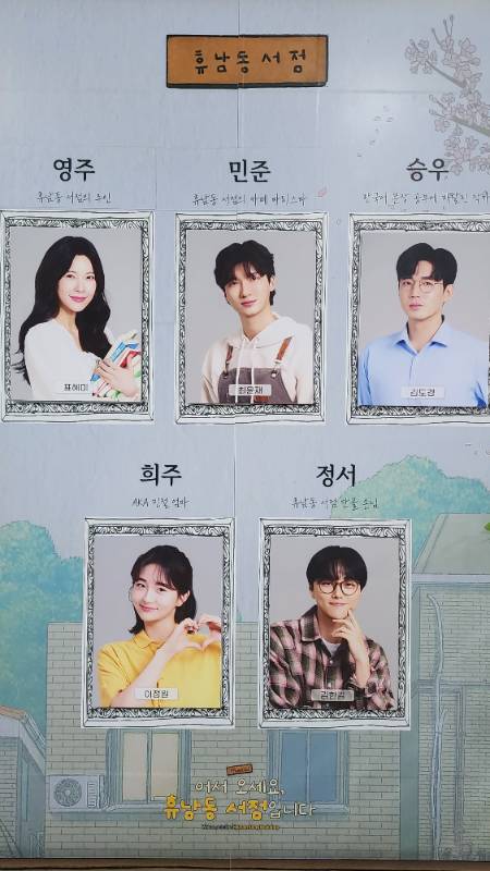 후기 이미지