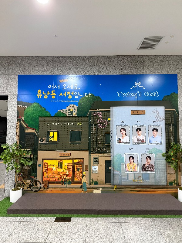 후기 이미지