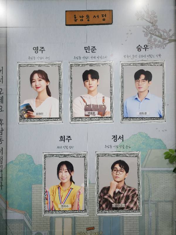 후기 이미지