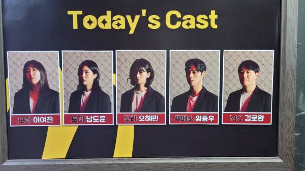 후기 이미지