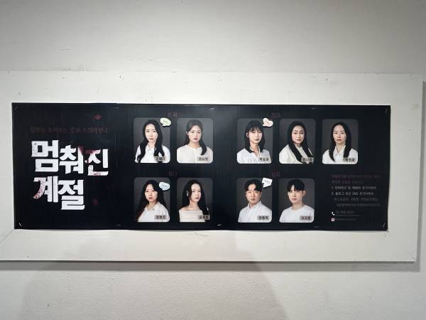 후기 이미지